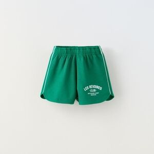 ZARA VARSITY PLUSH BERMUDA SHORTS